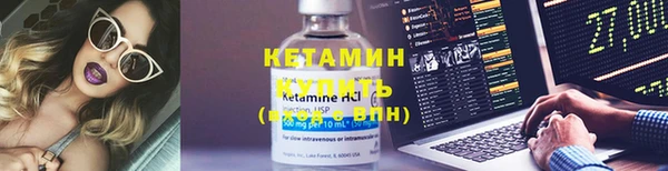 прущие крисы Вязники